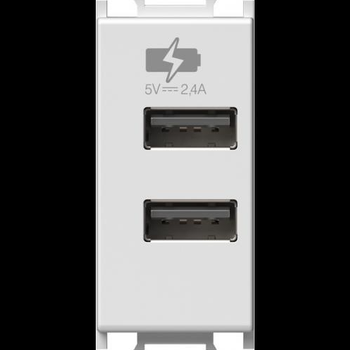 ŁADOWARKA USB 5V 2,4A 1M BIAŁY-POŁYSK EM67PW