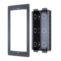 AKUVOX Puszka podtynkowa R20K i R20B Black